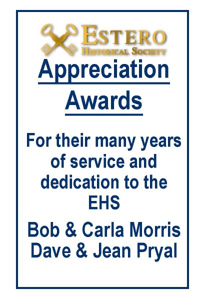 a-04-01-Appreciation-Awards-1